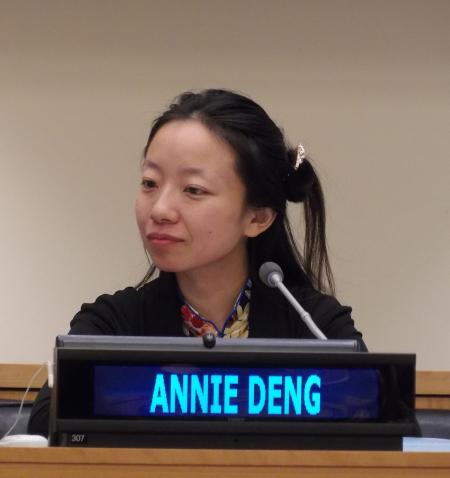 Annie Deng