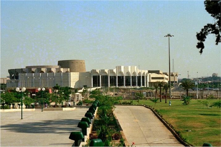 Exterior view of the Cairo Conference Center.