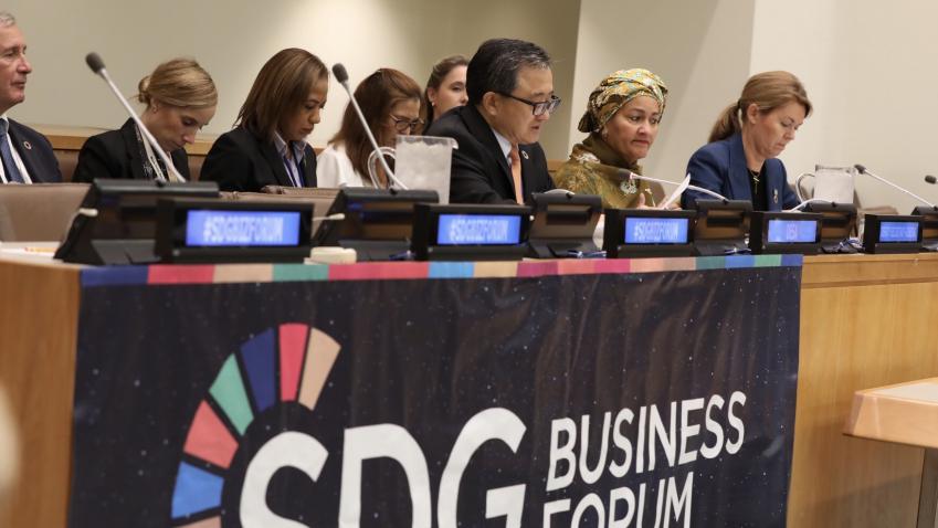 SDGBusinessForum