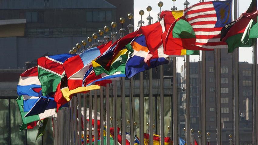 United Nations Headquarters