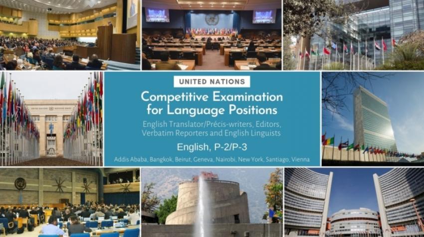 competitive examination for English Translator/Précis-writers, Editors, Verbatim Reporters and English Linguists.