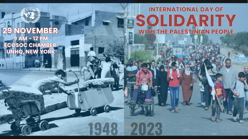巴勒斯坦人民行使不可剥夺的权利委员主席兼塞内加尔常驻代表联合国代表谢赫•尼昂大使（左二）于2023年8月30日主持委员会会议。联合国图片/Manuel Elías