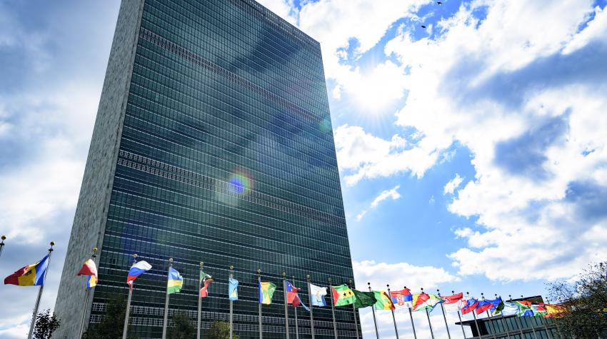 联合国秘书处大楼