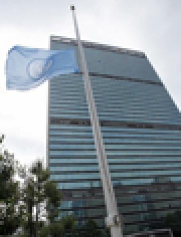 联合国召开第五次发展筹资问题高级别对话