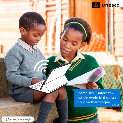 ينبغي لكل متعلّم، سواء في القاعات الدراسية أو عبر الإنترنت، أن يكون قادراً على الدراسة بلغته الأم منذ السنوات الدراسية الأولى، لتجنب الفجوات المعرفيّة. ©UNESCO