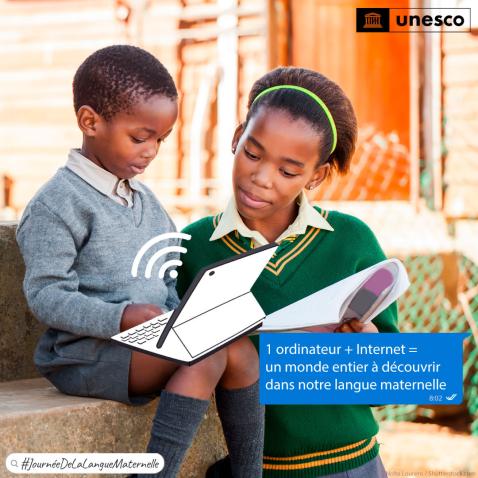 En classe ou en ligne, chaque apprenant devrait pouvoir étudier dans sa langue maternelle dès ses premières années de scolarité pour éviter les pertes d’apprentissage. ©UNESCO