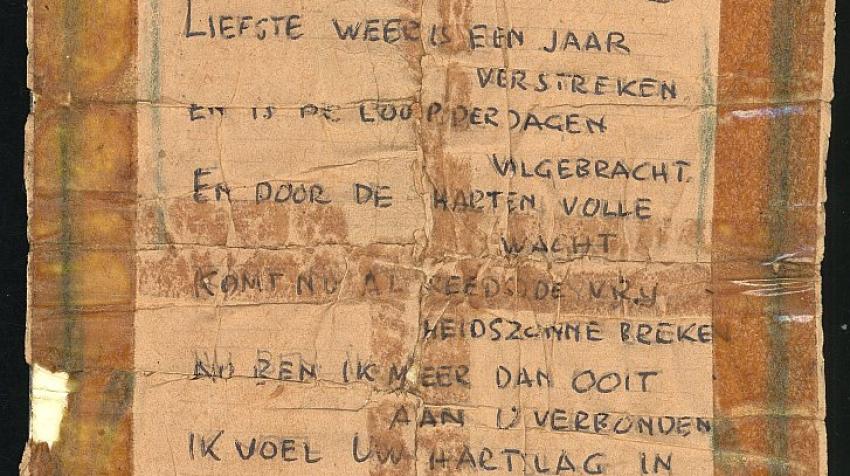 Poema de Siem Vos para su mujer Roza Rijksman, escrito en Auschwitz, 1944. Colección del Barrio Cultural Judío. D005779. 