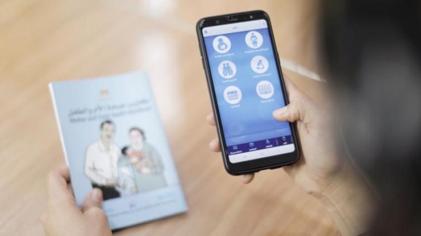 According to the ITU, ICTs provide the digital infrastructure needed for delivering crucial health information (Photo: UN Photo)