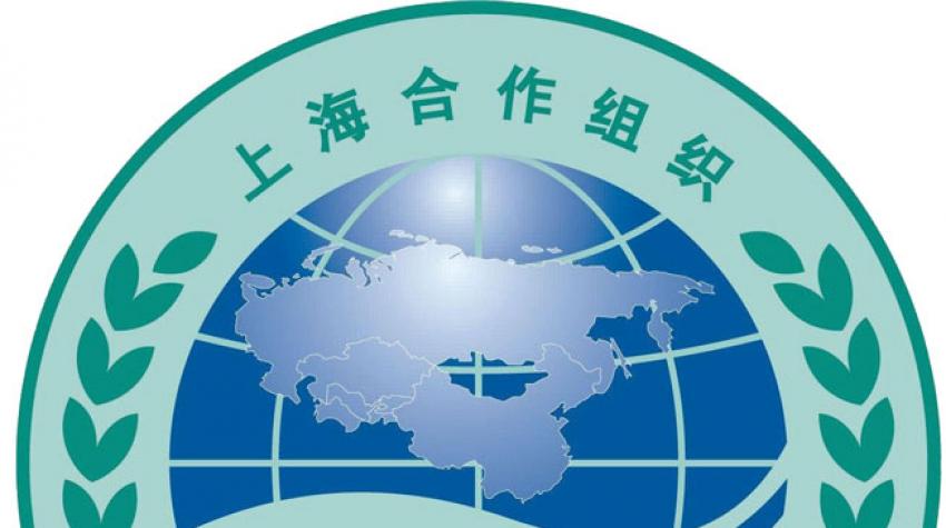 Доклад: Шанхайская организация сотрудничества