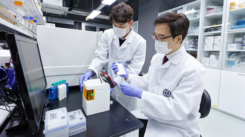 This method gives accurate results in just 17 minutes (Photo: Yonsei University) This method gives accurate results in just 17 minutes (Photo: Yonsei University)