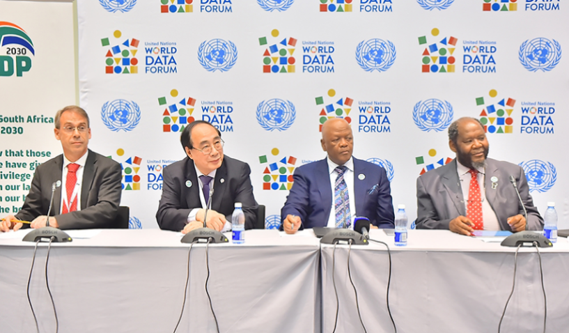 opening_dataforum|637194WU_Hongbo