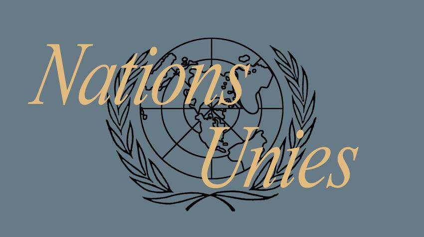 Couverture du premier numéro du Bulletin hebdomadaire des Nations Unies, qui est devenu la Chronique de l'ONU.