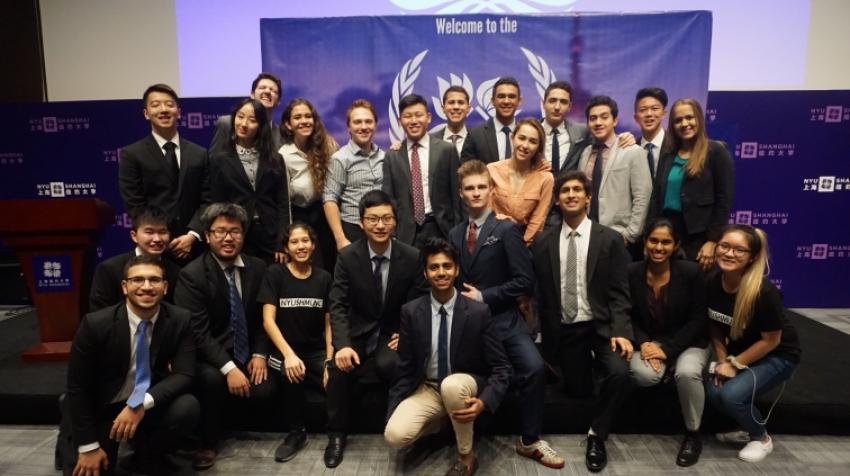 2018 NYU Shanghai Model UN conference