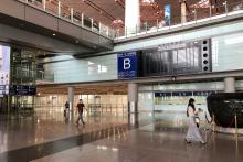 The near-empty International Arrivals area of Beijing Capital International Airport. The flight information display system for international flights is also blank. 25 August 2020. CC BY-SA 4.0