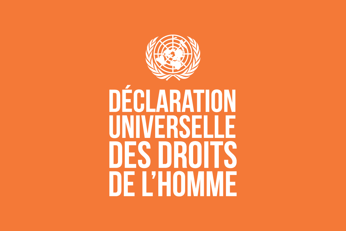 couverture de la Déclaration universelle des droits de l'homme