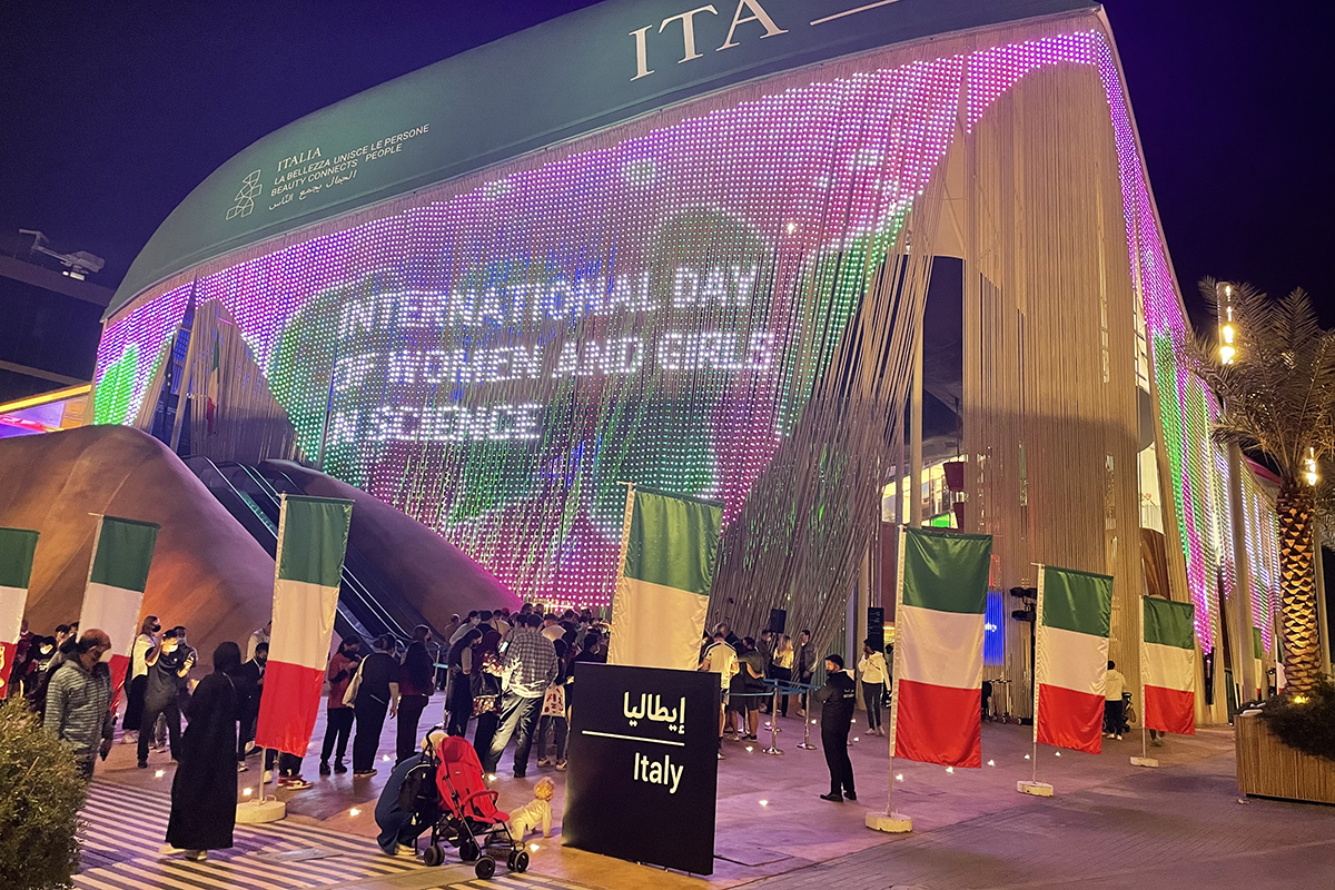 International Day of Women and Girls in Science projected on exhibition space