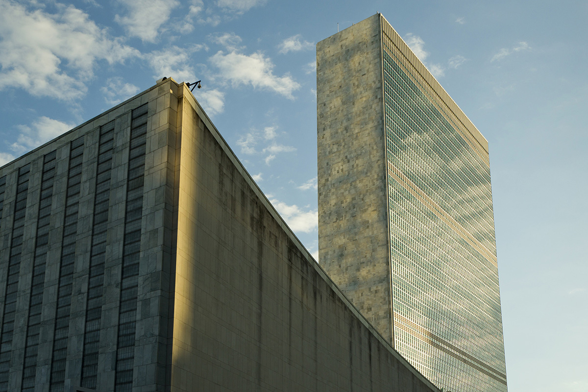 Edificio de la sede de las Naciones Unidas