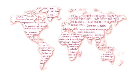 Illustration of a map of the world against the text of the Convention Against Corruption.