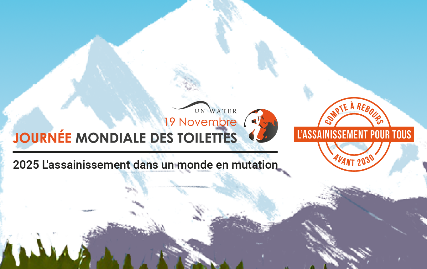 Affiche de la Journée 2025