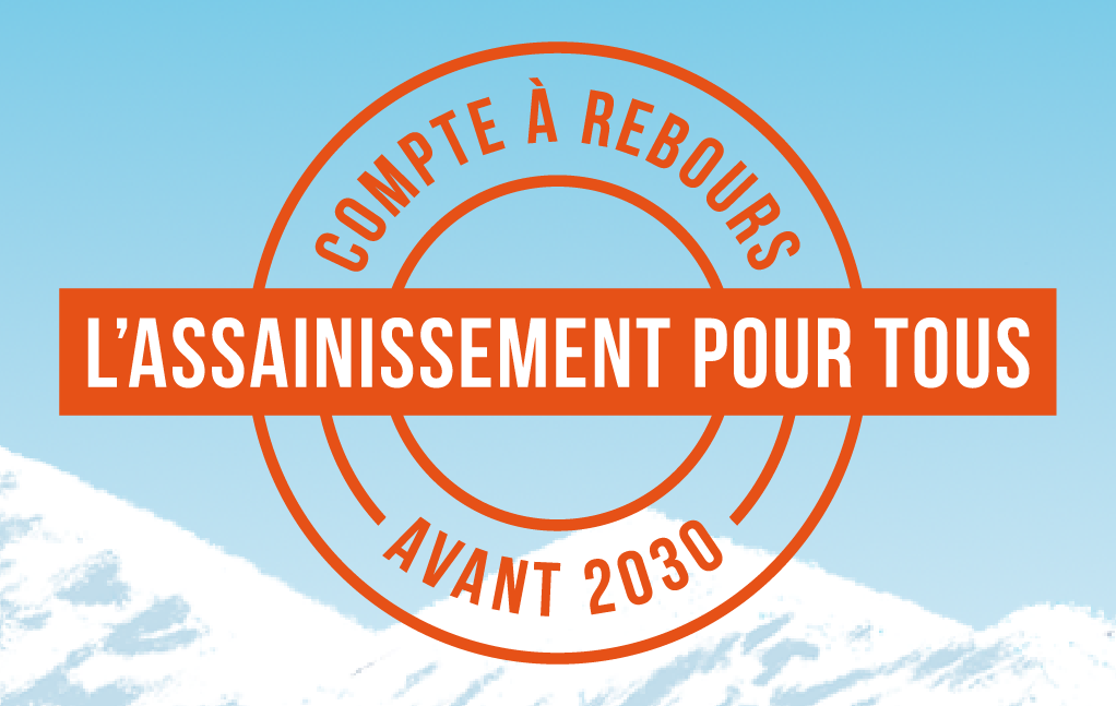 Illustration avec les mots 'assainissement pour tous avant 2030'.