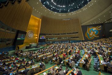 Wide view of the UN General Assembly Hall