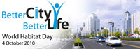 Logotipo del Día Mundial del Hábitat - Mejor ciudad, Mejor vida