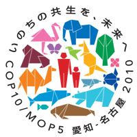 Logo del COP10