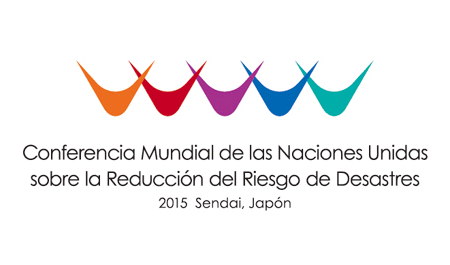 Logo 3ª Conferencia Mundial de Naciones Unidas sobre la Reducción del Riesgo de Desastres.