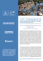 Conferencia sobre Gestión sostenible del agua en las ciudades: La implicación de las partes interesadas para un cambio y una acción eficaces