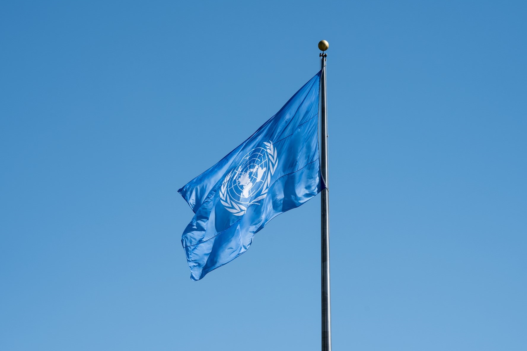 A view of the United Nations flag outside the General Assembly Hall
