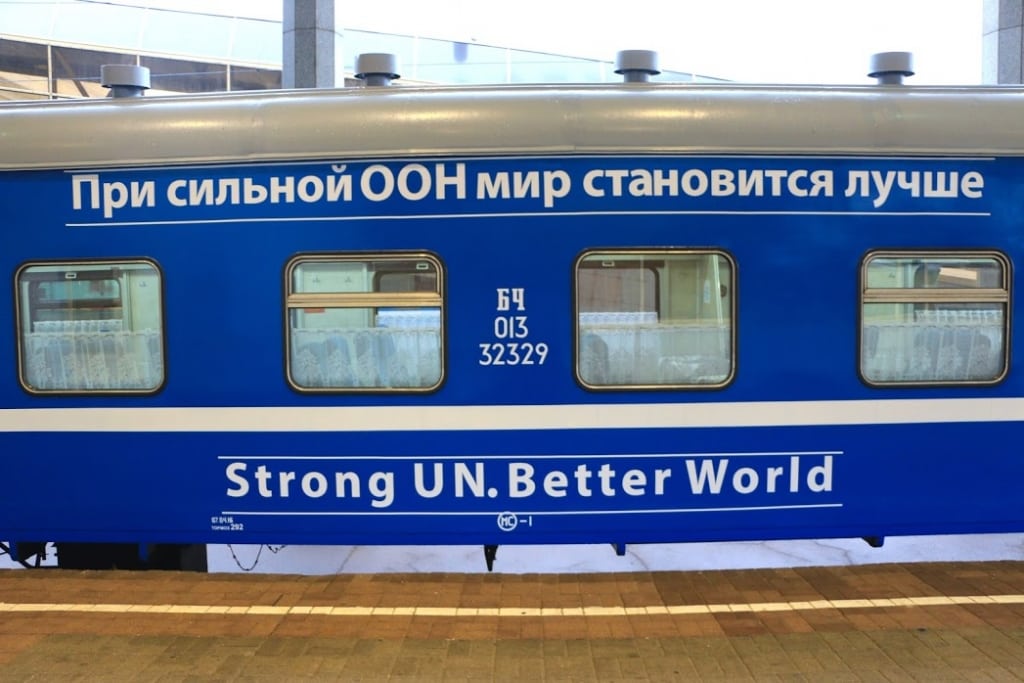 The UN70 Belarus Express