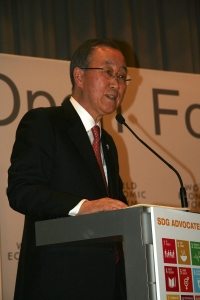 Photo: Ban Ki-moon kicks off the panel event.