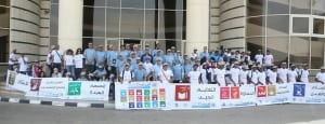 Participants at an SDG event in Aswan, Egypt.