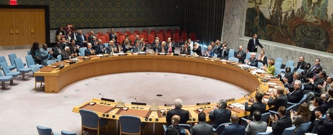 قاعة مجلس الأمن