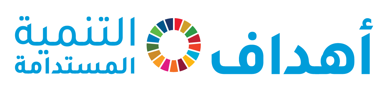 مستطيل شعار الأهداف العالمية بدون شعار الأمم المتحدة