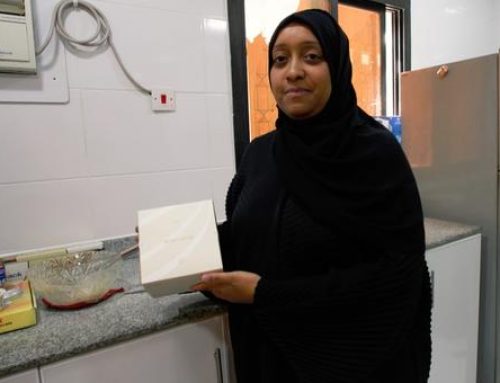 تمكين المرأة البحرينية: كيف تصنع رائدات الأعمال النجاح من قلب منازلهن؟