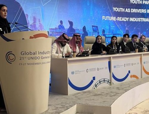 “برلمان مصغر” في قلب النقاش حول تمكين الشباب في القمة العالمية للصناعة