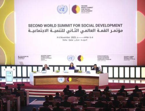 قادة العالم يعتمدون إعلان الدوحة لتجديد الالتزام بمحاربة الفقر وتعزيز العدالة الاجتماعية