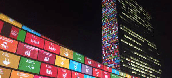 Sede de la ONU. Foto ONU