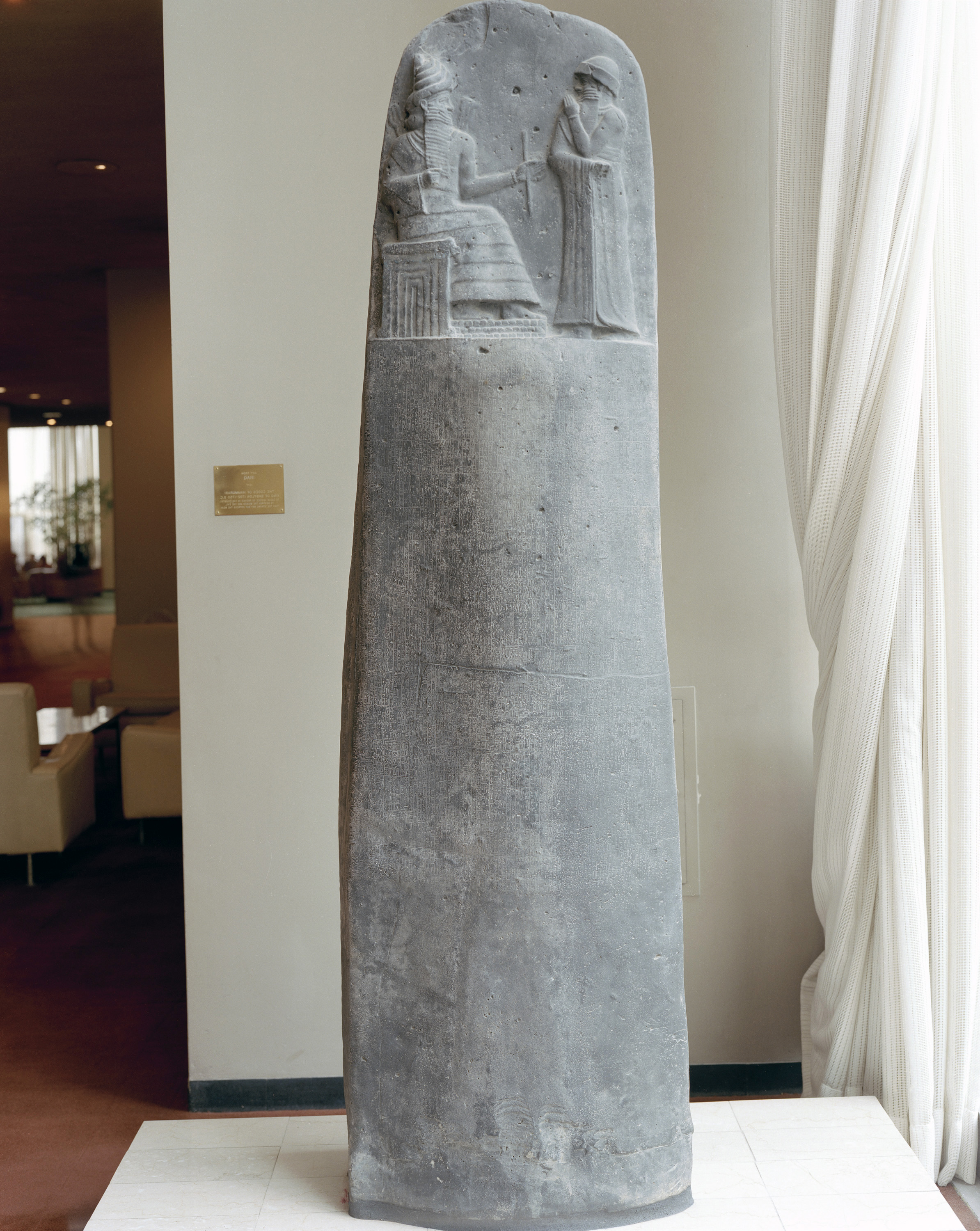 Réplica del Código de Hammurabi, UNNY076G, 1977, Irak