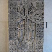 Khatchkar (Basalt Cross), UNNY189G, 1995, Armenia