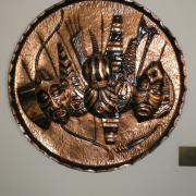 (Artifact), UNNY300G, 2003, Zambia