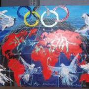 Олимпийское перемирие, UNNY306G, 2003, Греция