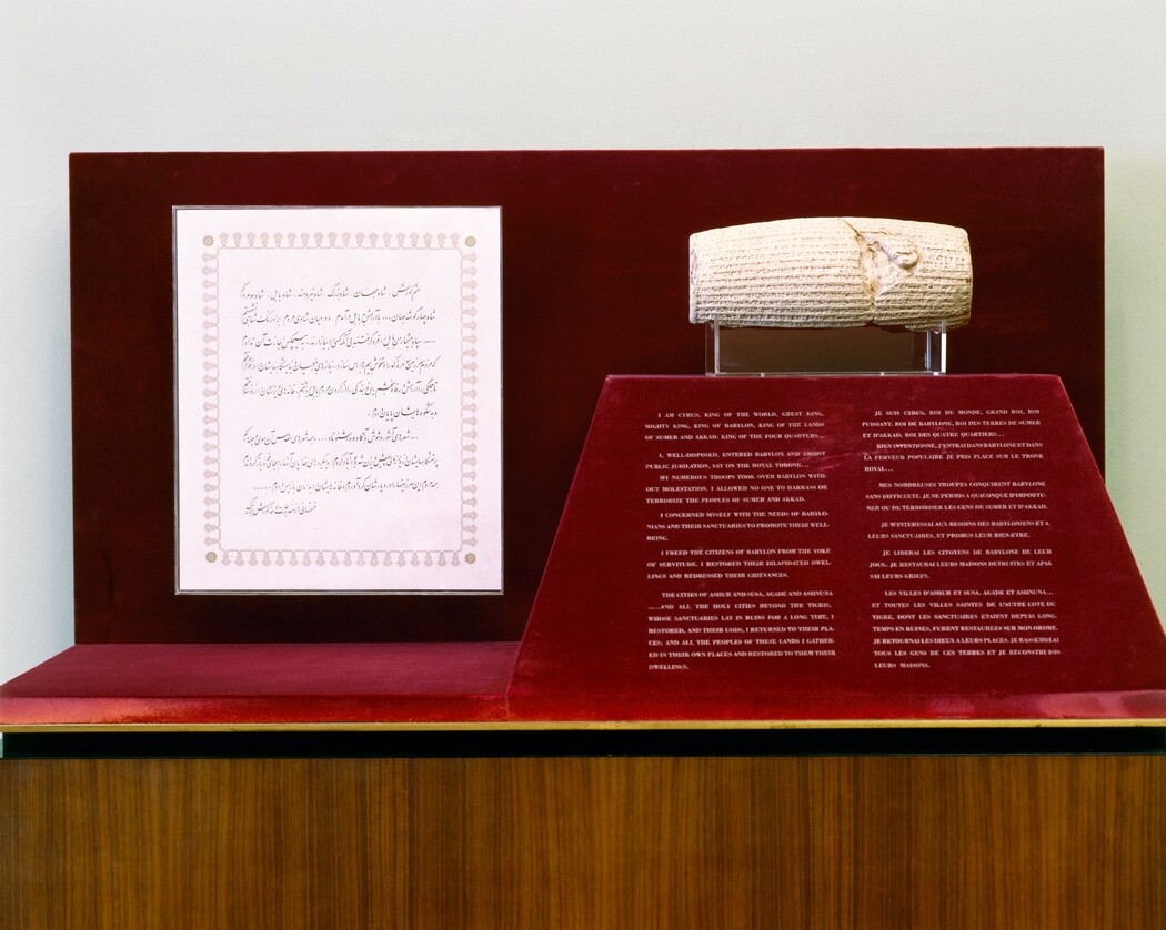 Replica of "Edict of Cyrus", UNNY068G, 1971, Iran Replica of "Edict of Cyrus", UNNY068G, 1971, Iran