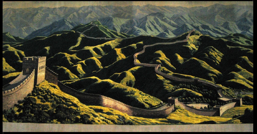 The Great Wall, UNNY082G, 1974, China