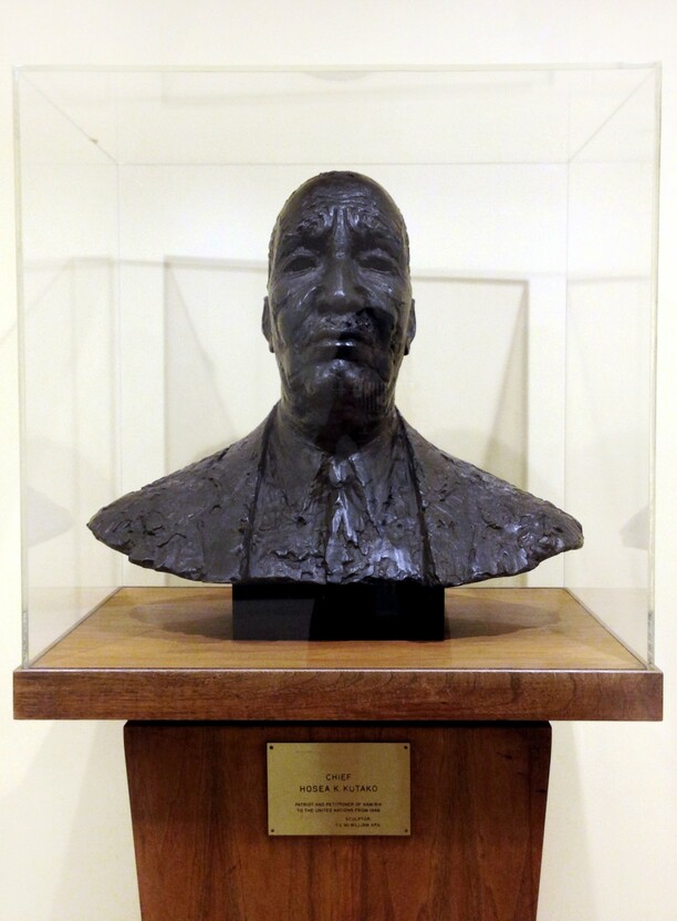 Bust of Chief Hosea Kutako, UNNY141G, 1962, Africa Bureau