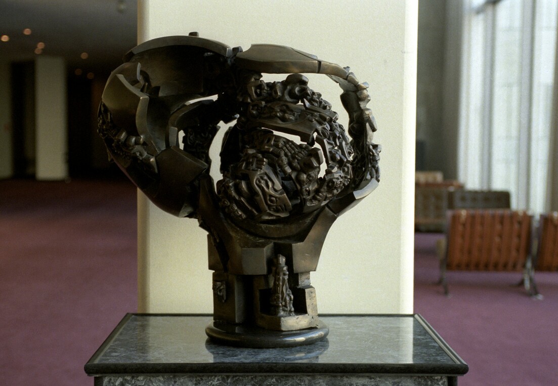 Tree of Life, UNNY198G, 1995, Russia