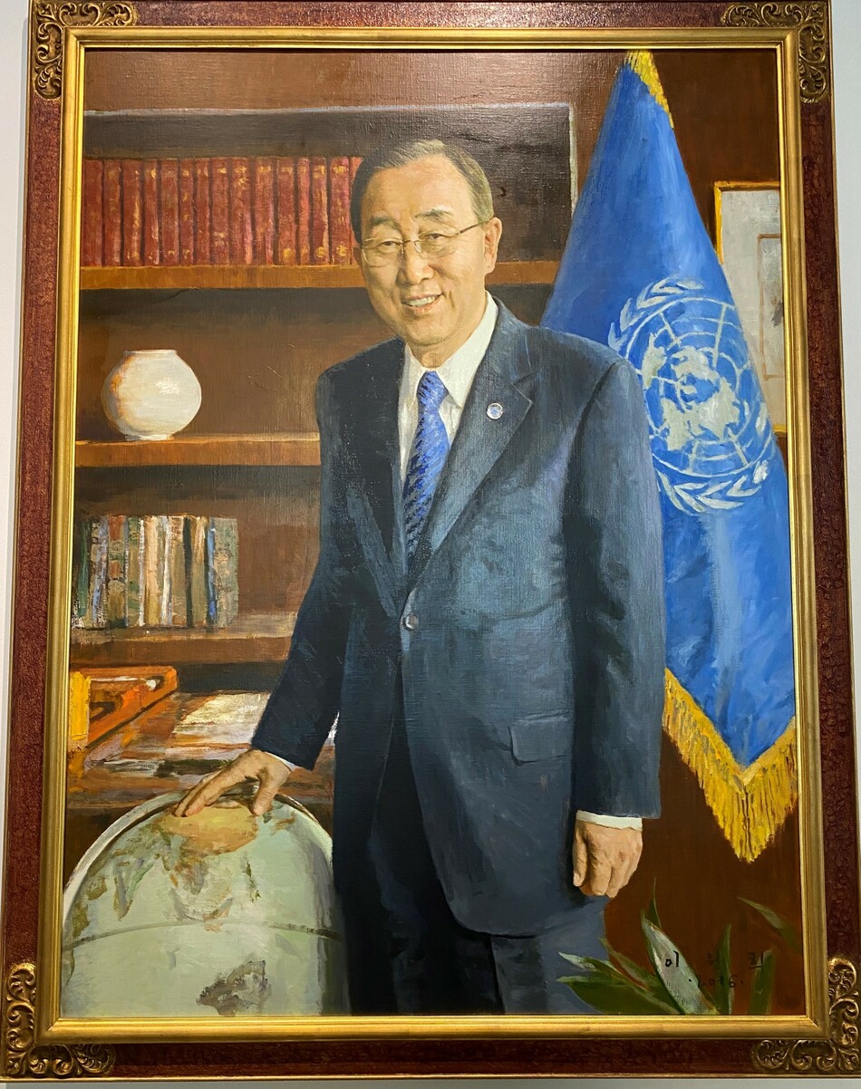 Portrait of Ban Ki-Moon, UNNY319G, 2016, Ban Ki-Moon 