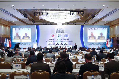 International Meeting on the Question of Jerusalem - May 2014 :: UN Photo