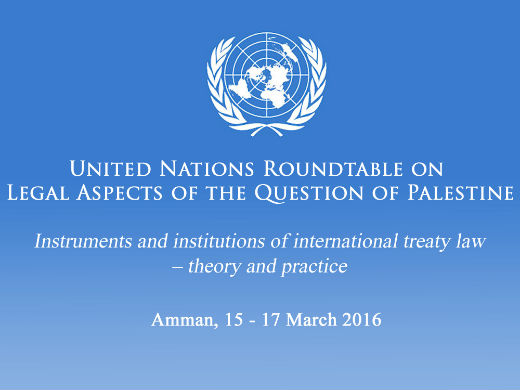 United Nations Roundtable on Legal Aspects of the Question of Palestine